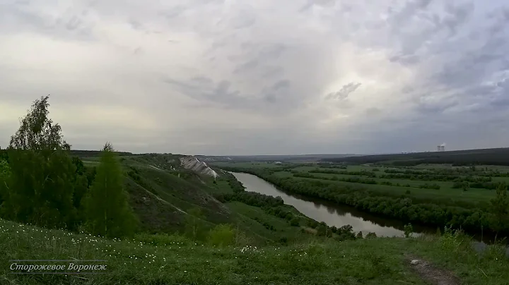 Novo Voronezh don river and atomic power plant