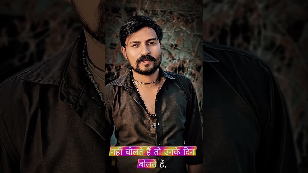 Tage/shree/mention in your story