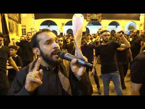 قصيدة لا تجيني الرادود عبد الله المتروك ليلة العاشر من محرم الحرام ١٤٤١ ه