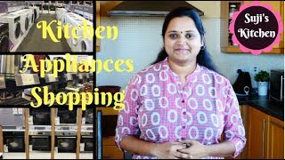 Kitchen Appliances Shopping & Information|| Curry's PC world shopping Vlog