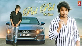 Pal Pal Teri Yaad (Lyrical Video) - New Punjabi Songs 2019 |Avinay ,Ghannu Music | Vohm