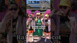 Rating Snacks we tried at Epcots Flower & Garden Festival 2025 🌻🌾