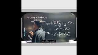 unit and dimensions physics important points#airforce#navynda#ssr#cds#defenceexams#railway#omacademy