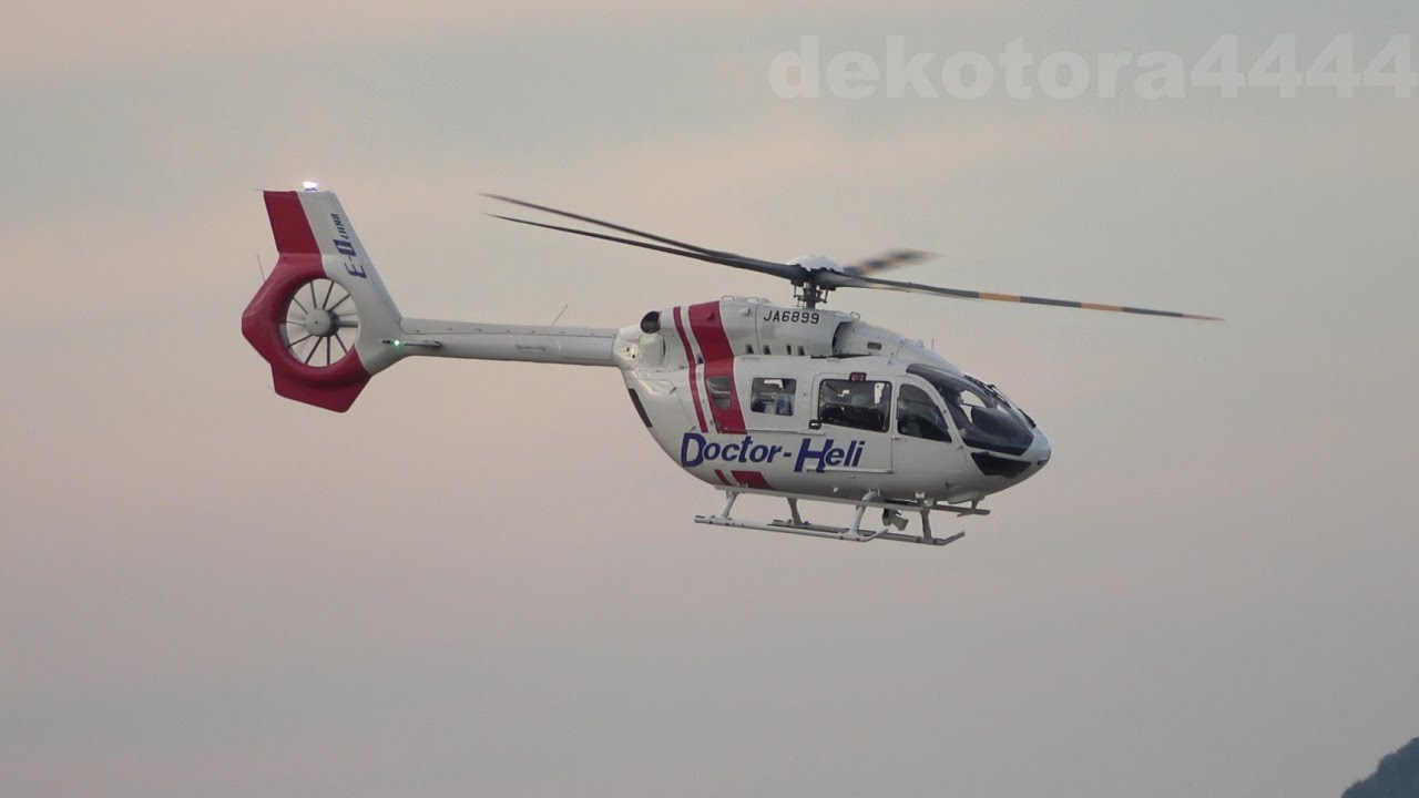 命のリレー】四国航空 Kawasaki BK117D-3(JA6899)【香川県ドクターヘリ