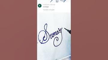 comment your name #handwriting #cursivewriting #writing #beautifulhandwriting #how #howto #shorts