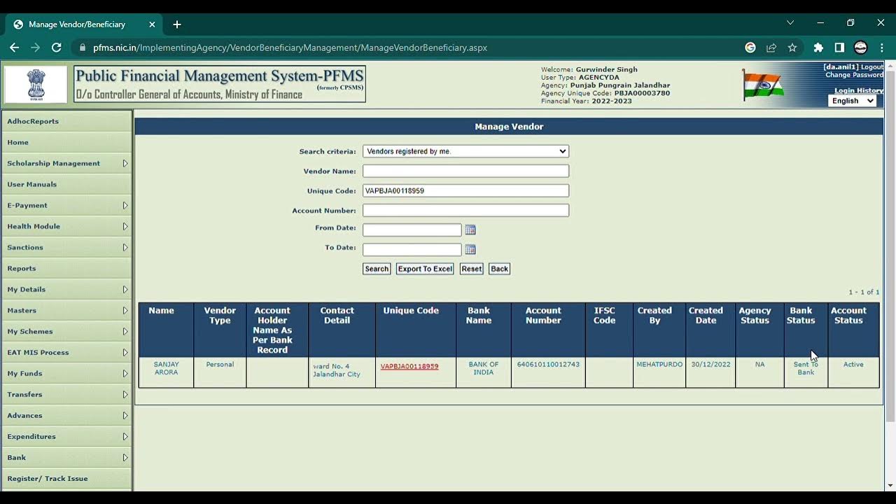 How To Check Status Of Unique Code On PFMS Portal YouTube how-to-check-status-of-unique-code-on-pfms-portal-youtube