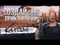 Kenshi CЕРЬЁЗНЫЙ обзор