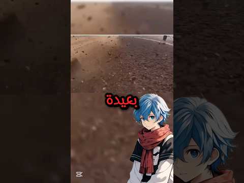 تأثير هرمون الادرينالين