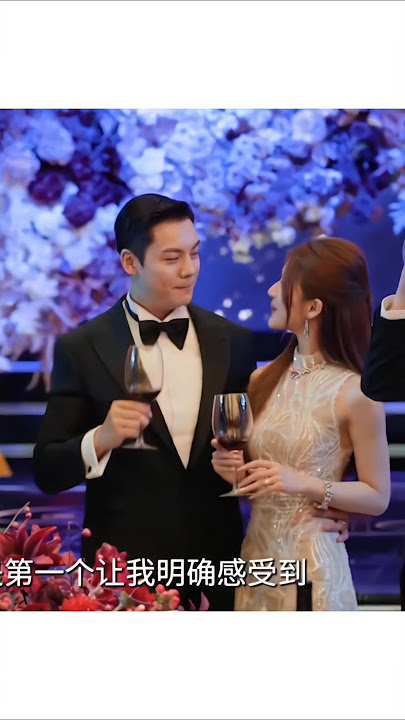 Zhao Lusi and William Chan married life π #zhaolusi #williamchan #love'sambition