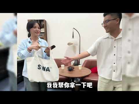 我试着主动了一下，结果真的有点不一样了…