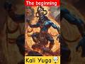 कलयुग की शुरूआत कब हुई?🤔🤯 || The beginning of Kali Yuga😱 || Mahabharat #shorts