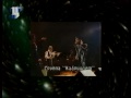 Группа кабриолет цепи (2000) звёздная пурга