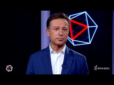 (თუ) ომი დამთავრდება, მშვიდობის გეშინოდეს, ოცნებავ! — გიორგი თარგამაძის ედიტორიალი