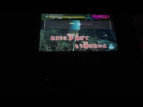 us/Aimer 歌ってみた