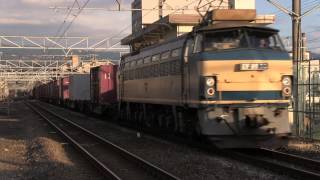 5097レ EF66-33 三島通過