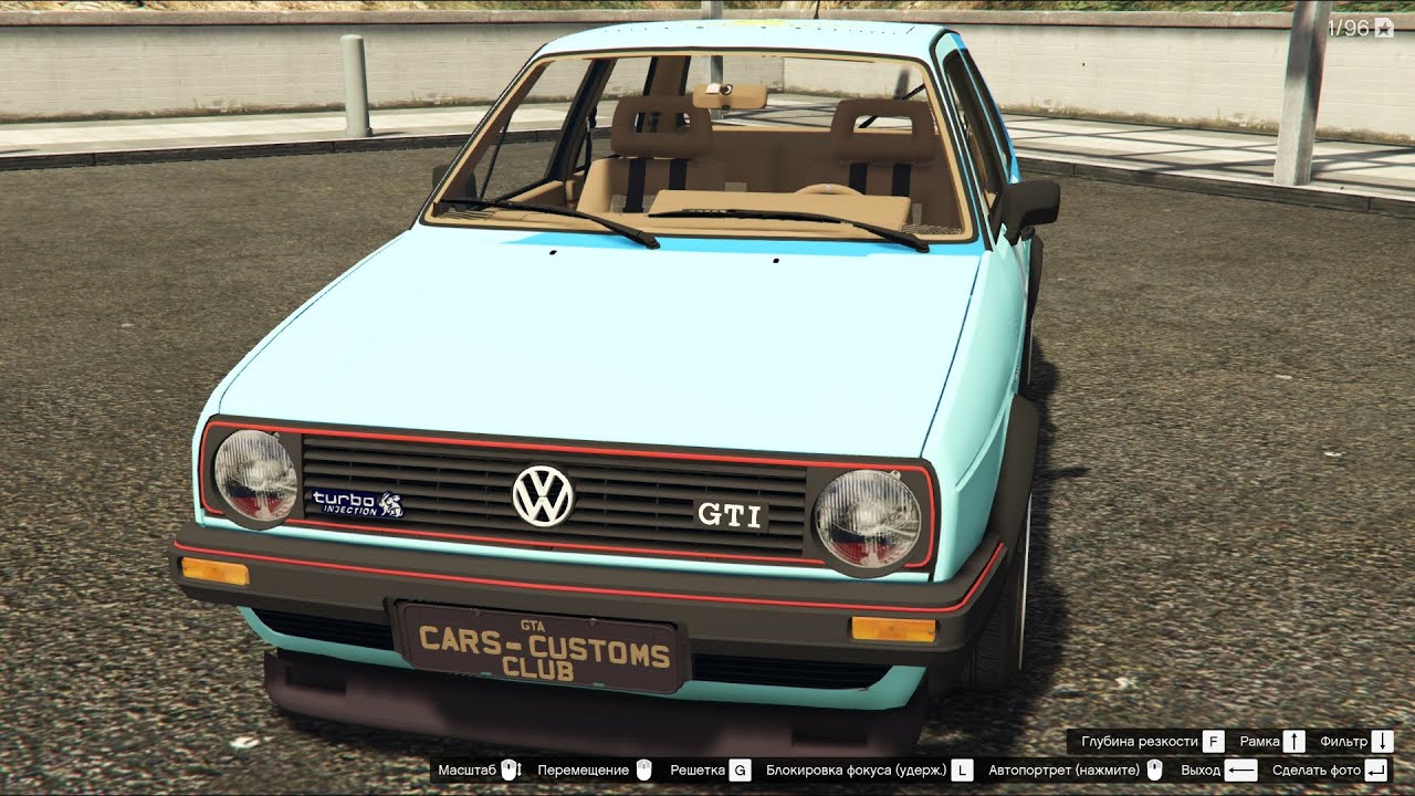 Gta 5 volkswagen