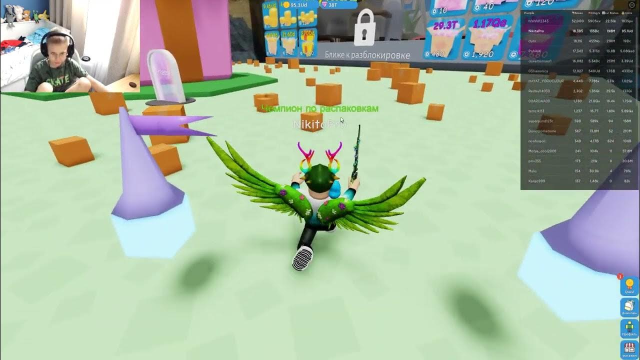 Милс кел башня ада роблокс. Башня ада в роблокс. tower of hell roblox. миллс кел роблокс башня ада. тилка плей роблокс башня ада.