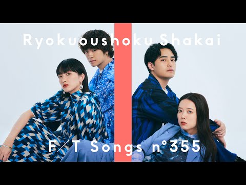 Ryokuoushoku Shakai Summer Time Cinderella THE FIRST TAKE