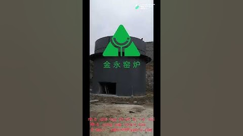 Quá trình xây dựng lò vôi công nghệ cao