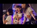 #好きなんだ 大握手会  スペシャルステージ祭り AKB48 16期生 小池