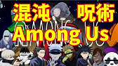 スネ夫が自慢話をするときに流れている夜に駆ける歌ってみた Youtube