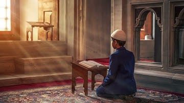 #سورة الفاتحة بصوت القارئ يحيى صدقي