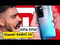 Η ΜΑΧΗ ΣΤΑ 200€ ΓΙΑ ΤΑ 50MP!!  Xiaomi Redmi 10 Ελληνική παρουσίαση | Techaholic