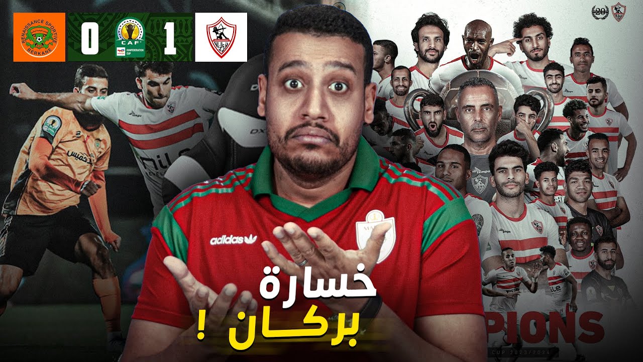 ضياع مروحية رئيس إيران و وزير خارجيته و الحداد في الجزائر ، عويل و بكاء في المرادية بسبب لقجع