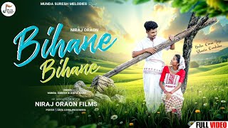 Bihane Bihane New Nagpuri Song Singer Anita Bara Munda Suresh Shweta Jojo
