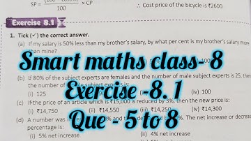 smart maths chapter 8 exercise 8.1 | schand maths solutions class 8 ch-8 ex 8.1| comparing quantity