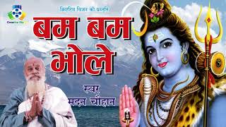 Singer - madan chauhan lyrics dinesh danish music- recording swapnil
digital studios raipur music arrange suraj mahand tal sanyojan mah...