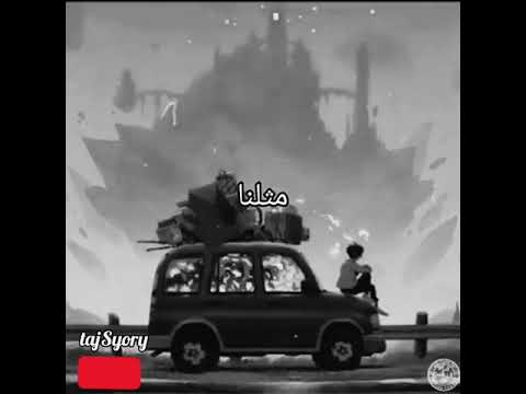 أم كلثوم هل رأى الحب سكارا