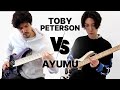 The ULTIMATE Bass Battle? (Toby Peterson x Ayumu).
