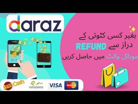 how to earn from daraz by review products how to earn money by reviewing  products on daraz pk 