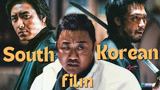 A SELECTION OF KOREAN FILMS - Koreans can create some really interesting films.