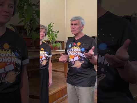 28 октября 2023 Частное затмение Луны! 🌖 #астрономия #владимирсурдин #луна #затмение #солнце #космос