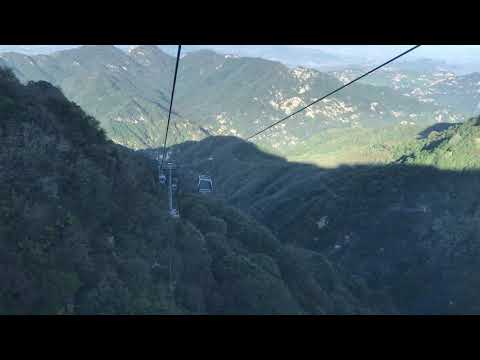 China-Shandong Mt Taishan 12/12