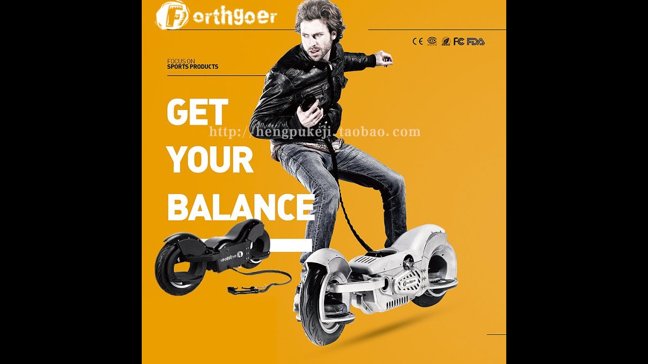 wheelman g wheel two wheel G Forthgoer wheelman, scooter, balancing