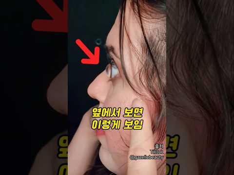 봐도 봐도 안 믿기는 눈