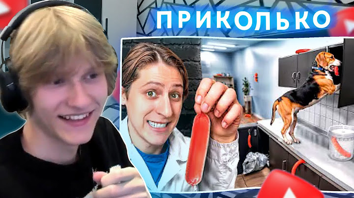 КСЕНО СМОТРИТ - Спрятал 100 Сосисок от Собаки!
