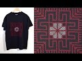 Palestinian Embroidery: T-Shirt  بلوزة تطريز فلسطيني