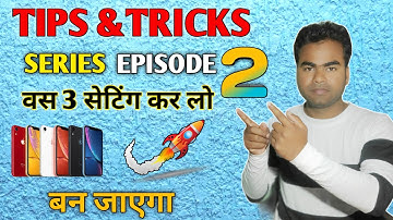 Secret Setting Solved Mobile Hang Or Slow Mobile Problems|Hindi| 3×Fast|Secret Trick|