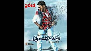Anjani Putra new steals reveled # theater list in karnataka