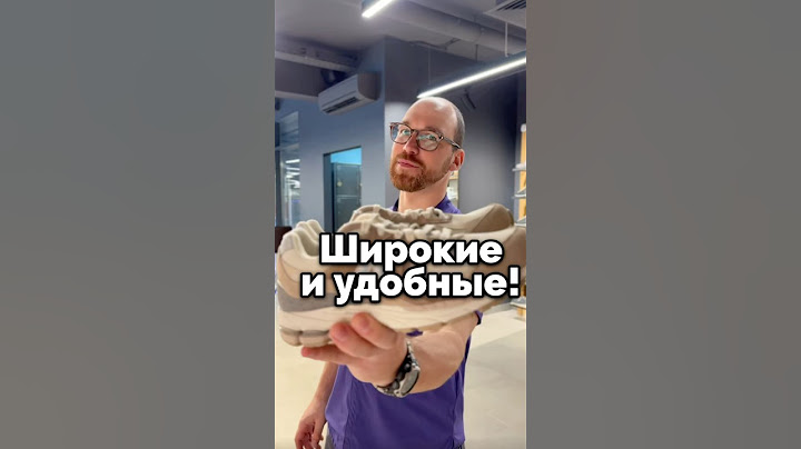 Городские New Balance уже на полках в магазине!