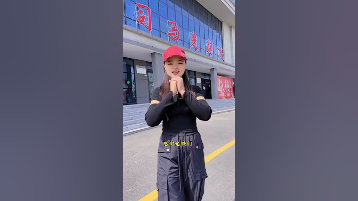 承蒙厚爱感激不尽！本周日4月6日晚七点半诚挚的邀请您来光山县司马光聚橙剧院看小白精彩直播，有很多小礼品赠送哦！期待您的到来！江小白爱唱歌 承蒙厚爱感谢相遇