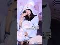 최애 기니가 누구? #원희 #WONHEE #아일릿 ILLIT