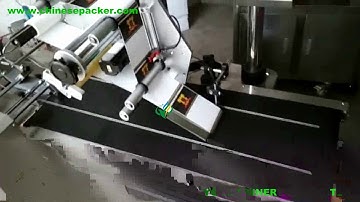 High-speed automatic bag/paper/carton labeling machine with seperating/sorting equipment