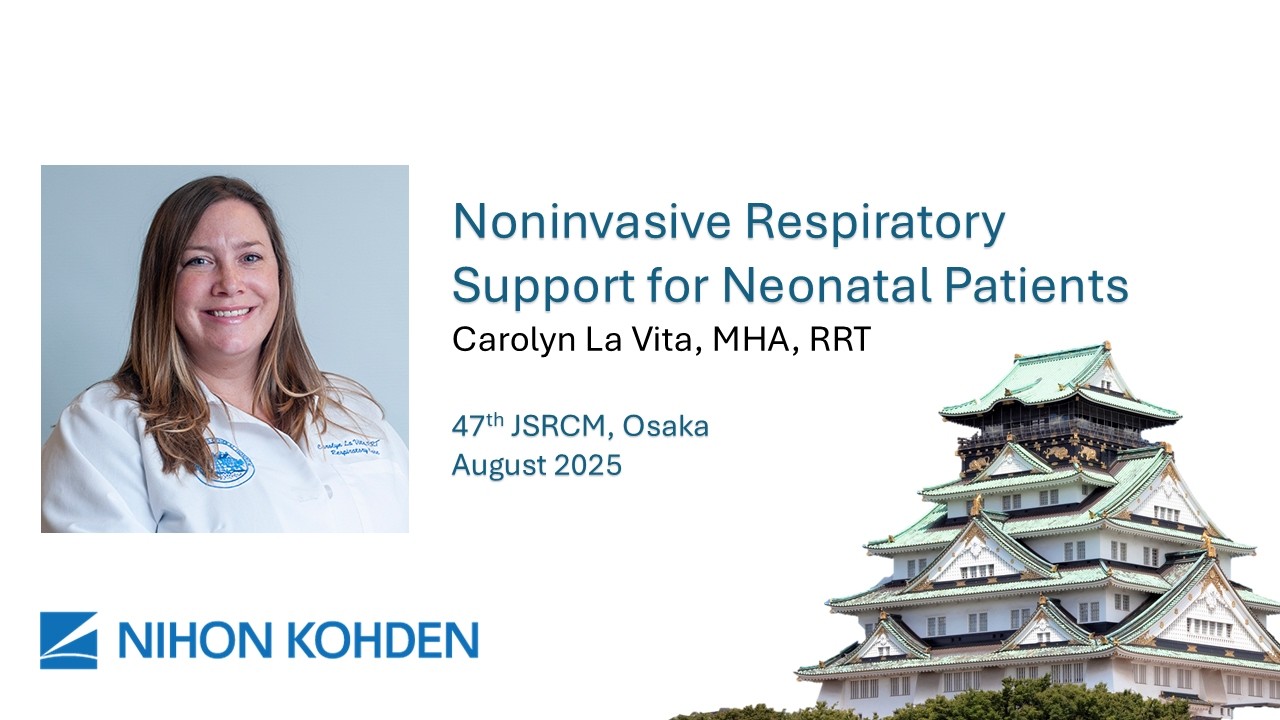 Noninvasive Respiratory Support for Neonatal Patients (VID0020M Rev A)