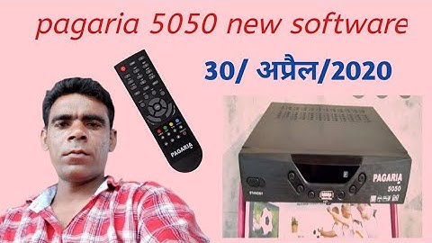 Pagaria 5050 set top box Software update | Pagaria 5050 original software  👇