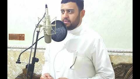 صوت عراقي تلاوة بمقام الكرد محمد رياض الجبوري